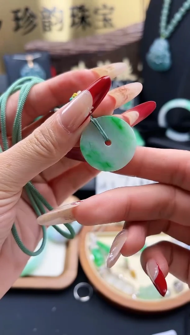 【闪购商品】翡翠颈饰未镶嵌翡翠平安扣