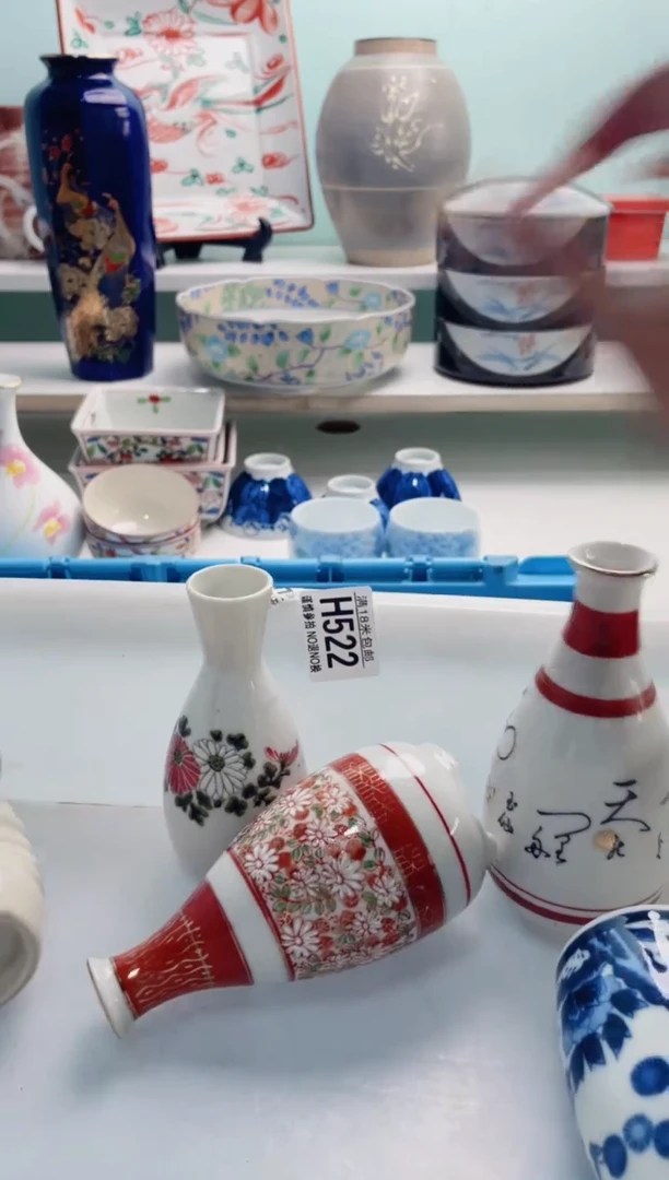 陶瓷癍***叫H522***********