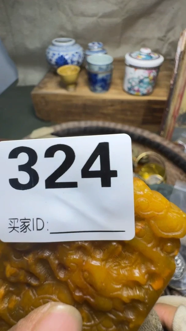 事**悔佳合创意屋专属链接