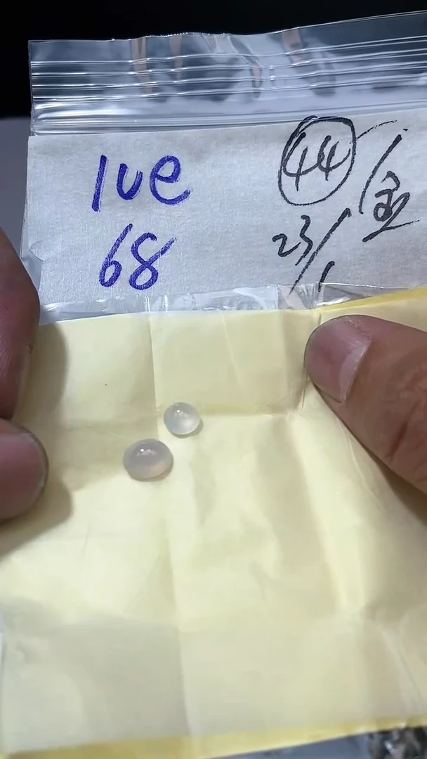 【闪购商品】翡翠戒指未镶嵌【闪购商品】 翡翠 戒指 未镶嵌