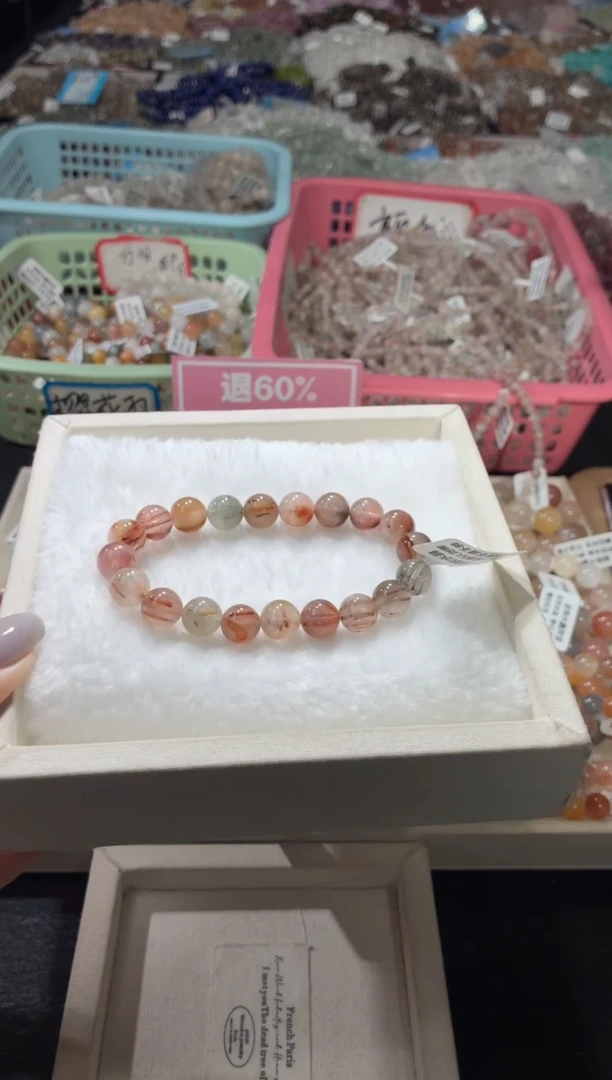 未镶嵌手链水晶106号 多样性发一N  10+