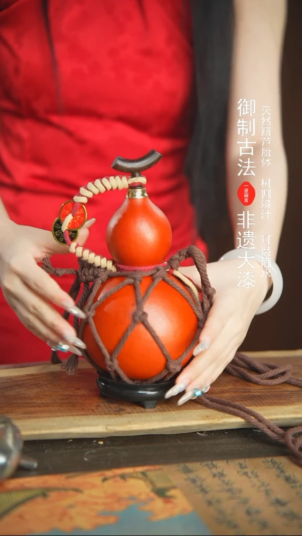 【闪购商品】16号精品大漆酒葫芦防腐防渗装水茶酒6