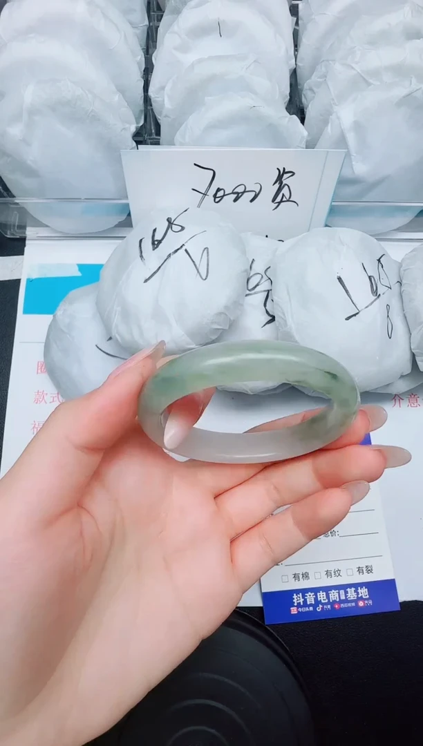 石英质玉手镯未镶嵌587-53.2