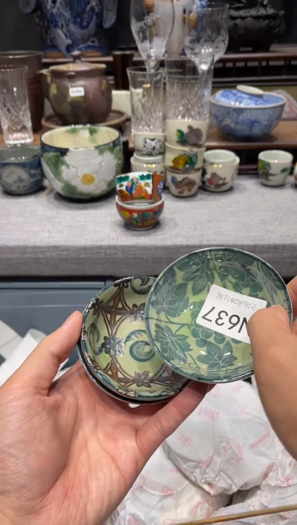 瓷片若*闪购商品专用链接