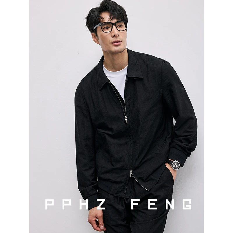 高端肌理 莱赛尔薄款透气 春夏季运动休闲拉链夹克外套2件套装男