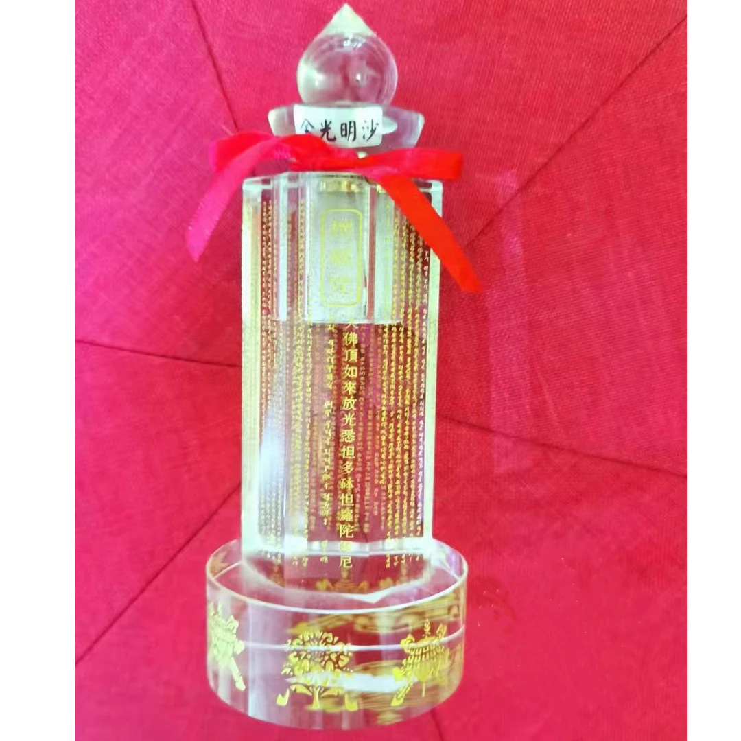 【龙措出品】水晶圆柱楞严咒金光明沙