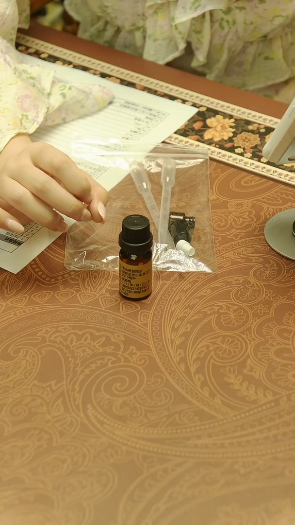 线香迈索尔老山檀精油3克
