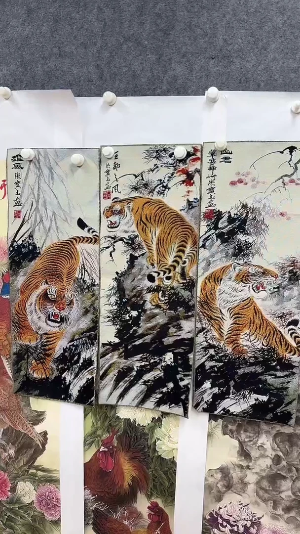 织绣织绣织绣织绣织绣
