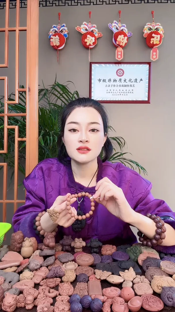 【闪购商品】泥塑瑕疵红麝1.0-1.2手串22颗