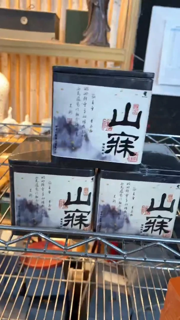 瓷片3盒陶瓷茶具茶器