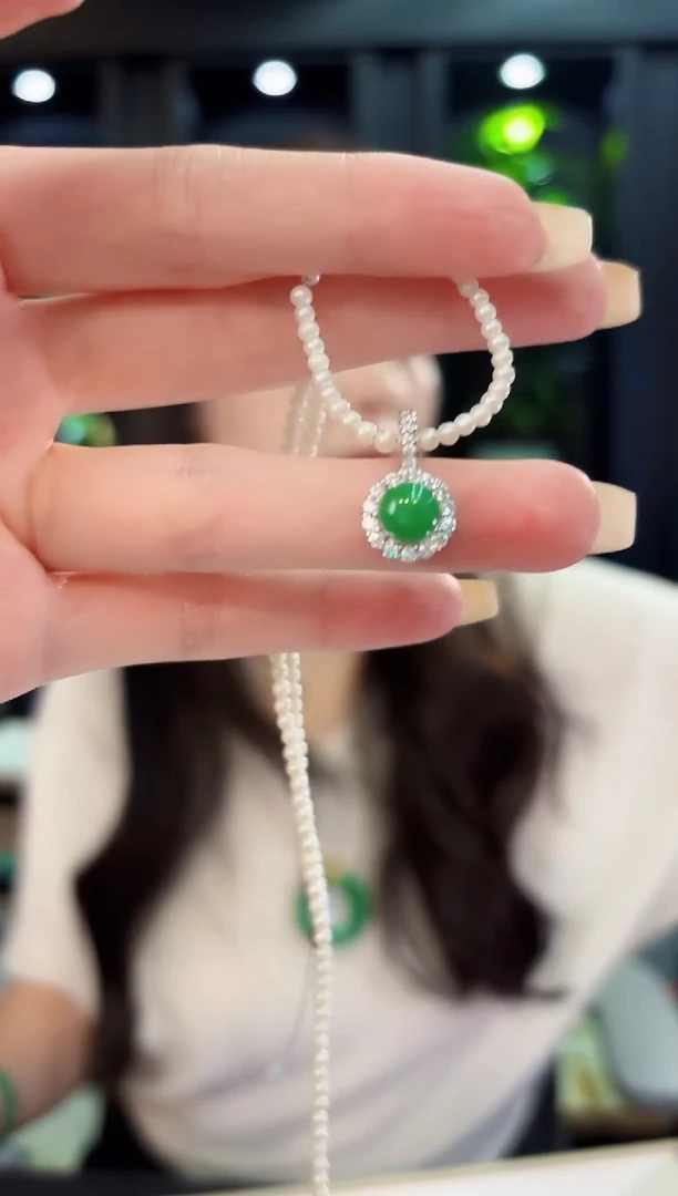 翡翠未镶嵌吊坠(不含链)13缅料A货/多样性发货/一件