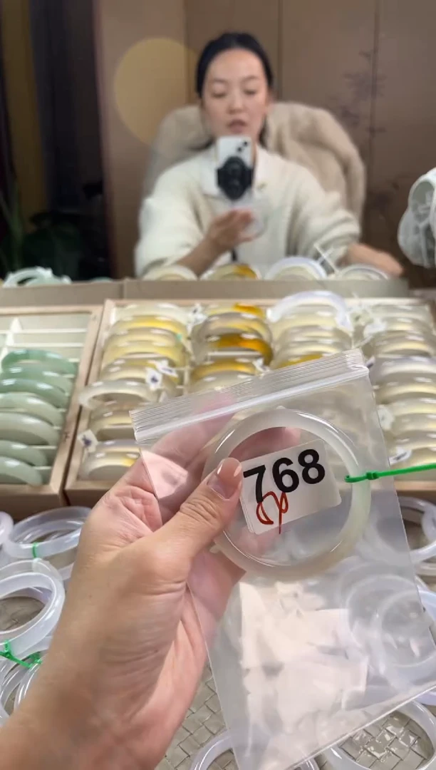 手镯玛瑙/玉髓未镶嵌768