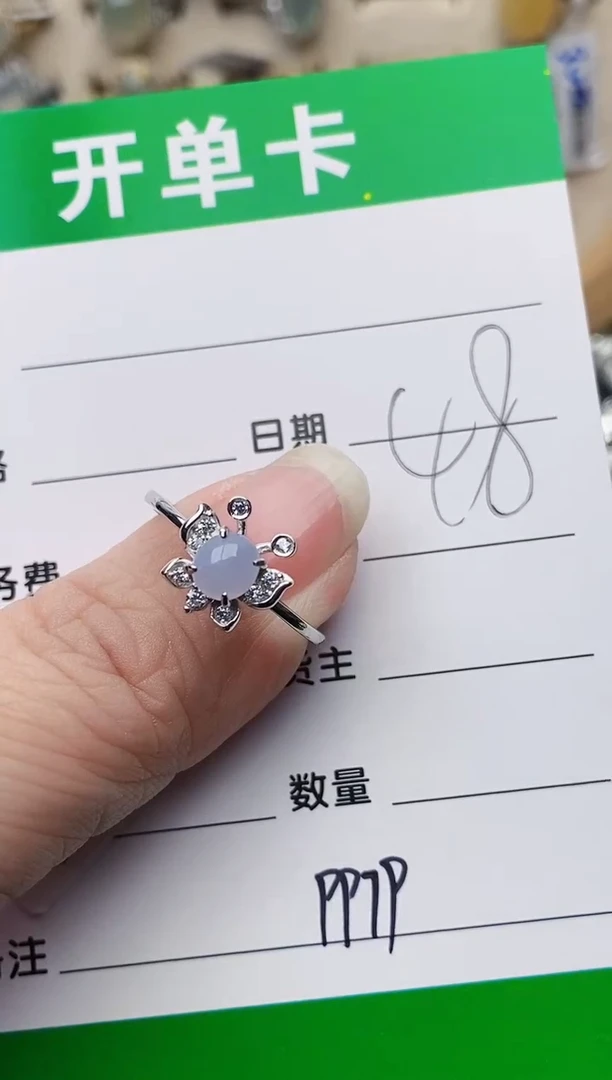 颈饰银S925镶嵌翡翠9979