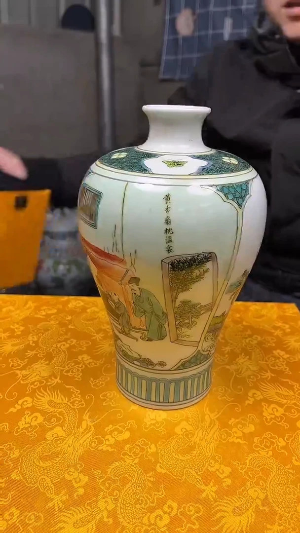 【闪购商品】摆件景德镇陶瓷艺术摆件