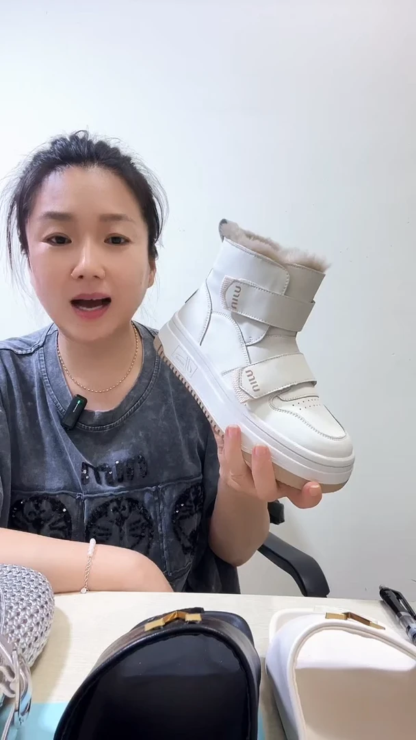 鱼嘴鞋哈哈哈哈哈哈哈哈哈