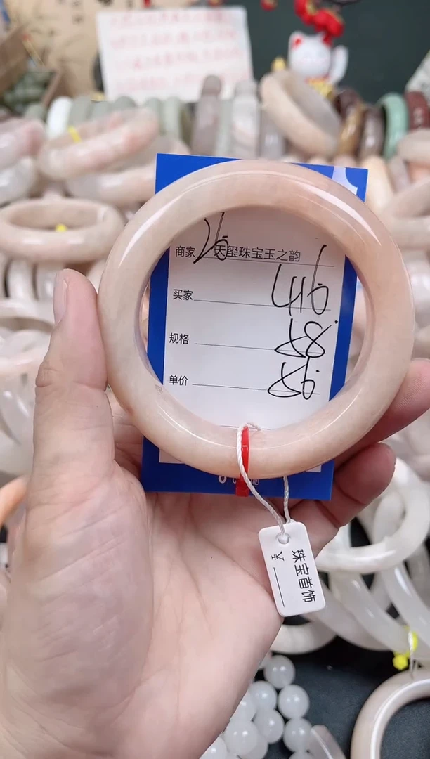 未镶嵌手镯石英质玉416