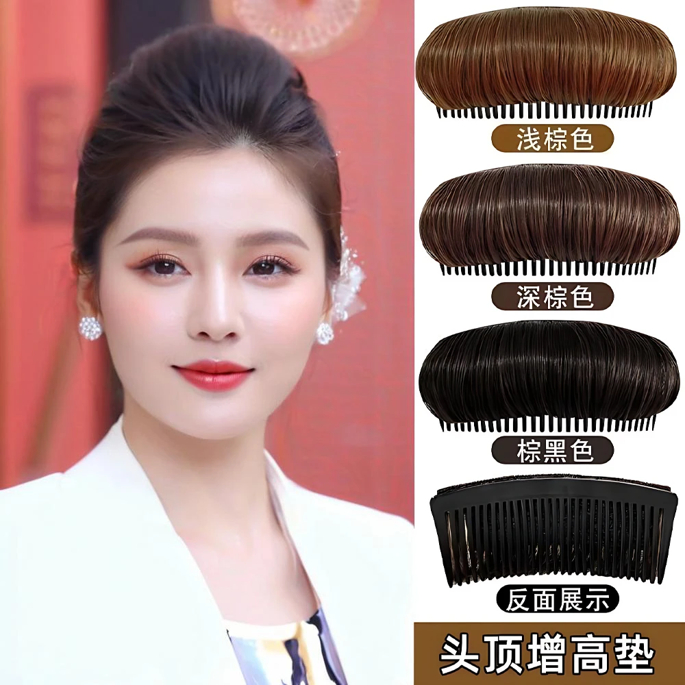 墊發增高顱頂神器氣質蓬松頭顶补发盘头发垫一片手工增发量假发器