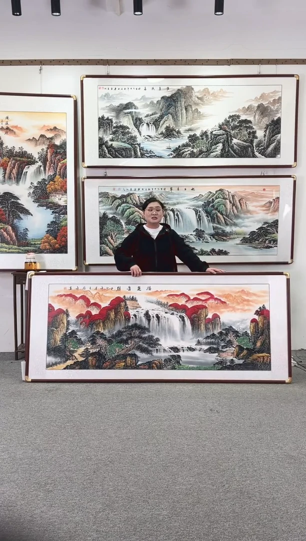 国画纯手绘208x86鸿运当头