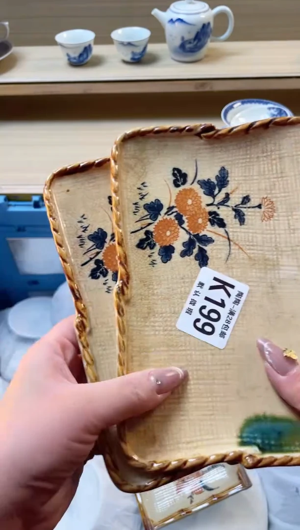 【闪购商品】杯瓷器瓷器瓷器瓷器K199