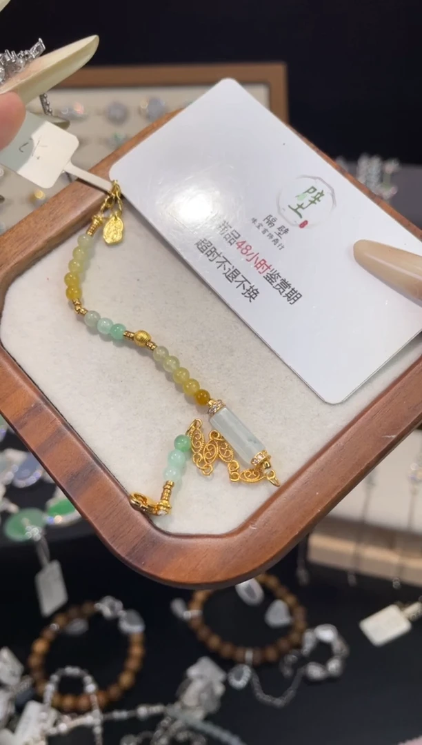未镶嵌手链翡翠滴****啵手链