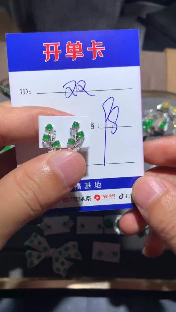 【闪购商品】翡翠耳饰银S925镶嵌开心的双凤