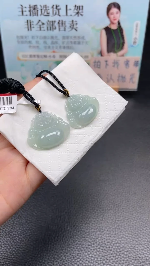 颈饰未镶嵌翡翠天然翡翠A货9多样性发一