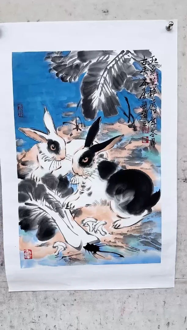 书法闪购链接     49