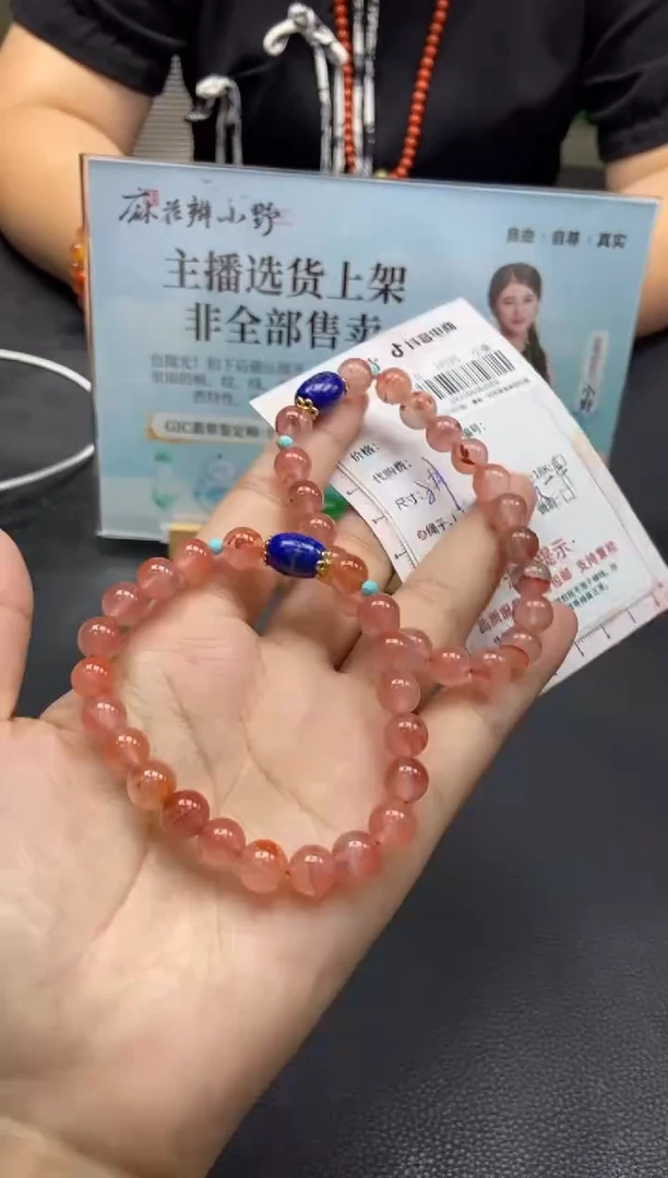 手串未镶嵌南红玛瑙天然南红9多样性发一