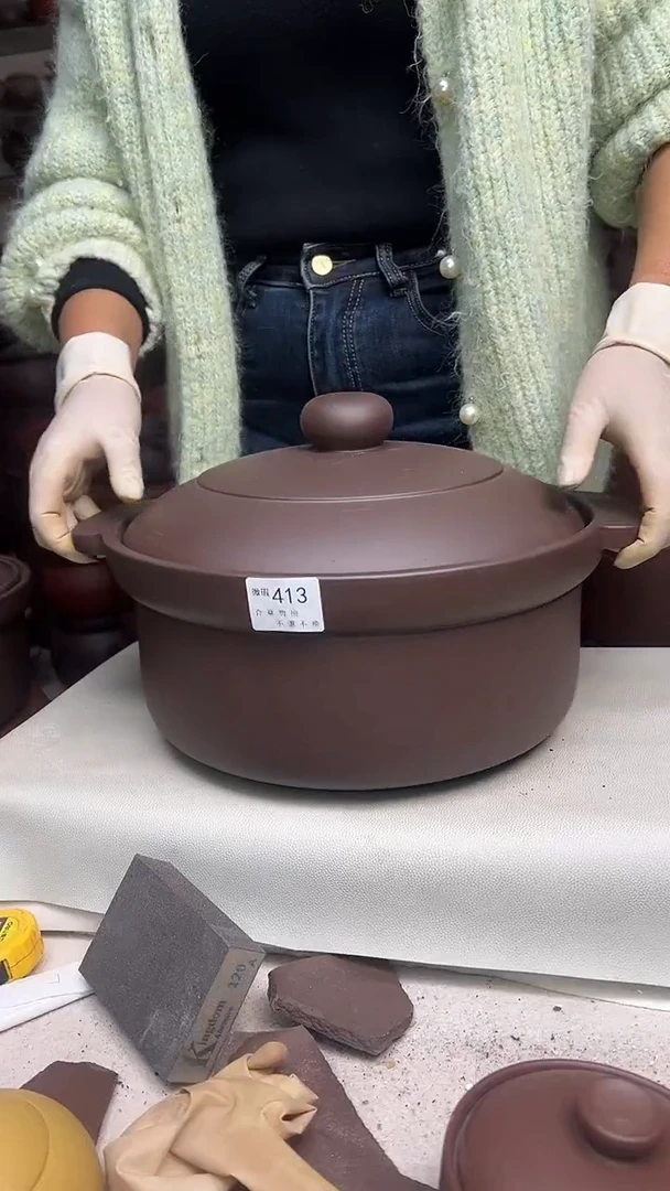 宜兴紫砂微瑕7升锅413