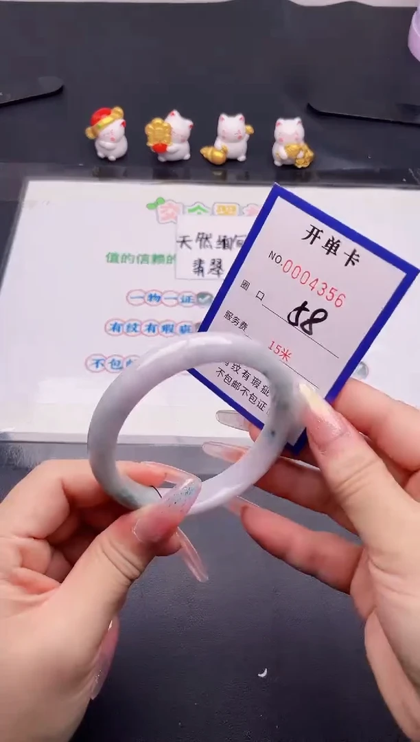 未镶嵌手镯翡翠56翡翠手镯未镶嵌