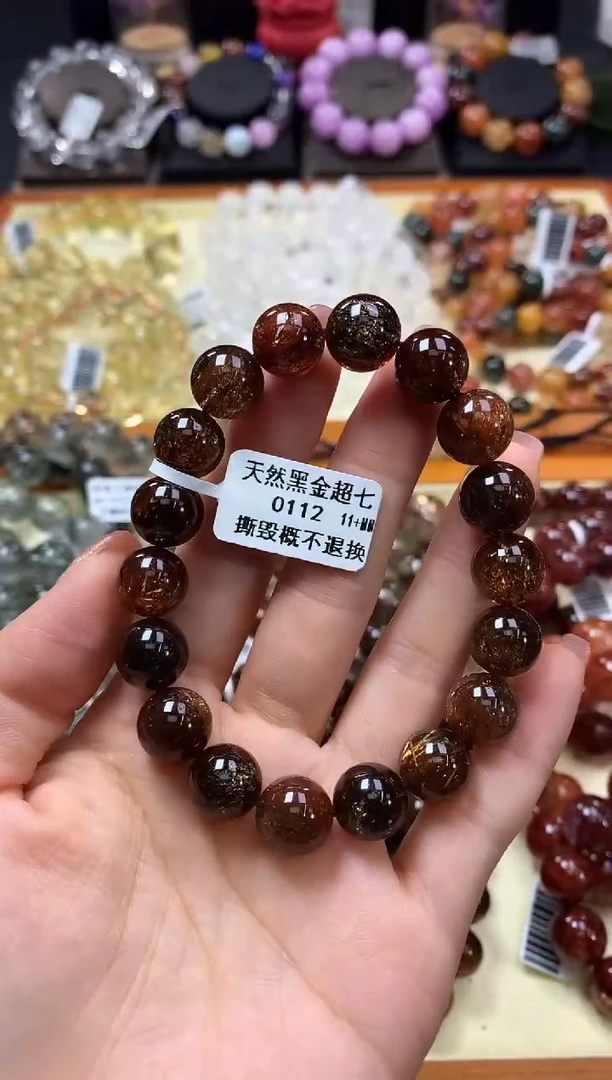 未镶嵌手链水晶11+