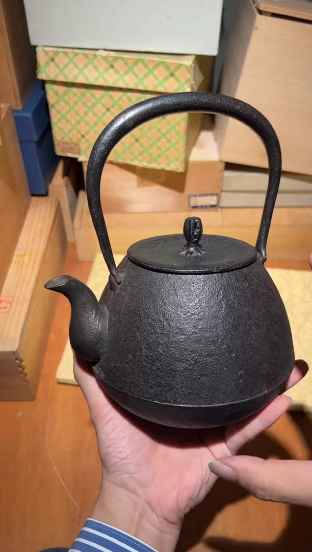铁C0022铁壶中古周边/