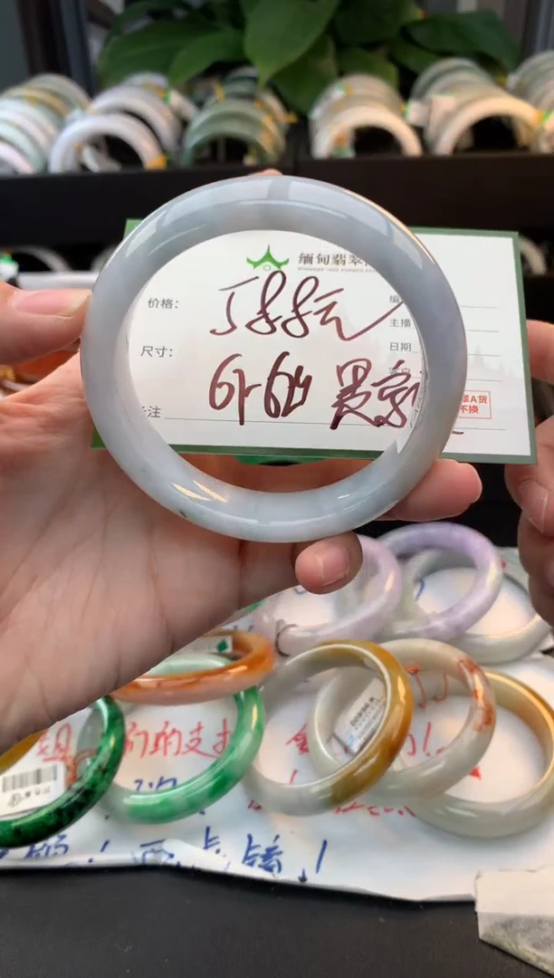 未镶嵌手镯翡翠毛货需精细抛光+多样性拍1发1
