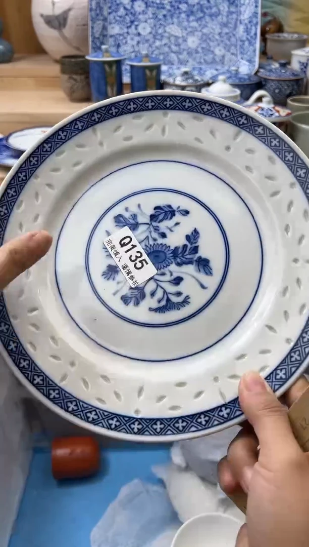 【闪购商品】瓷片135qqqqqqqqqqqq