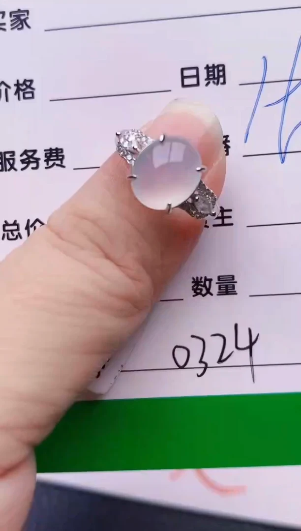 银S925镶嵌戒指翡翠0324