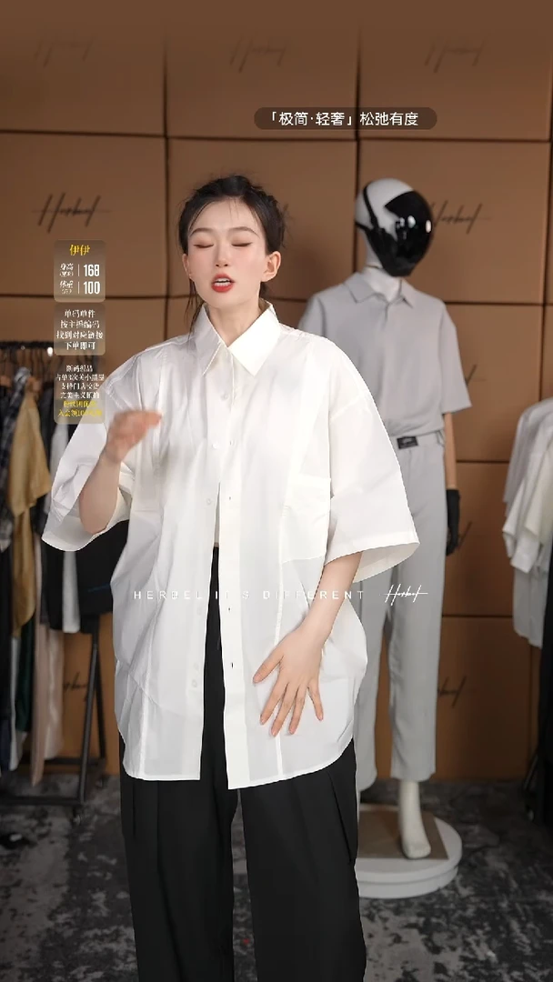 D2025夏季男士上衣裤子213  L