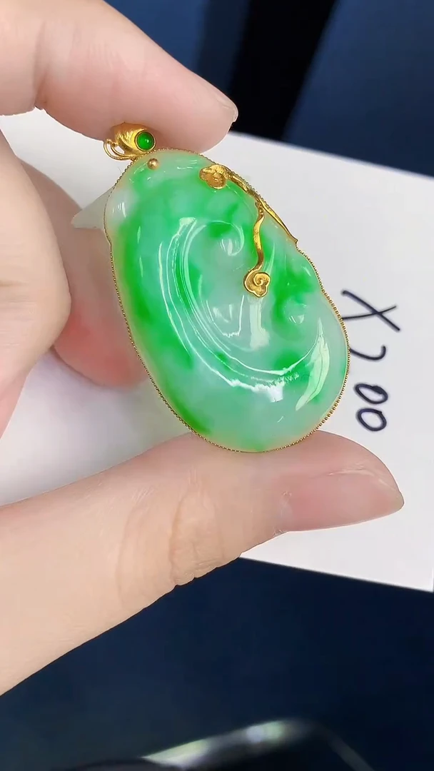 颈饰18K金镶嵌翡翠天然翡翠缅甸A货