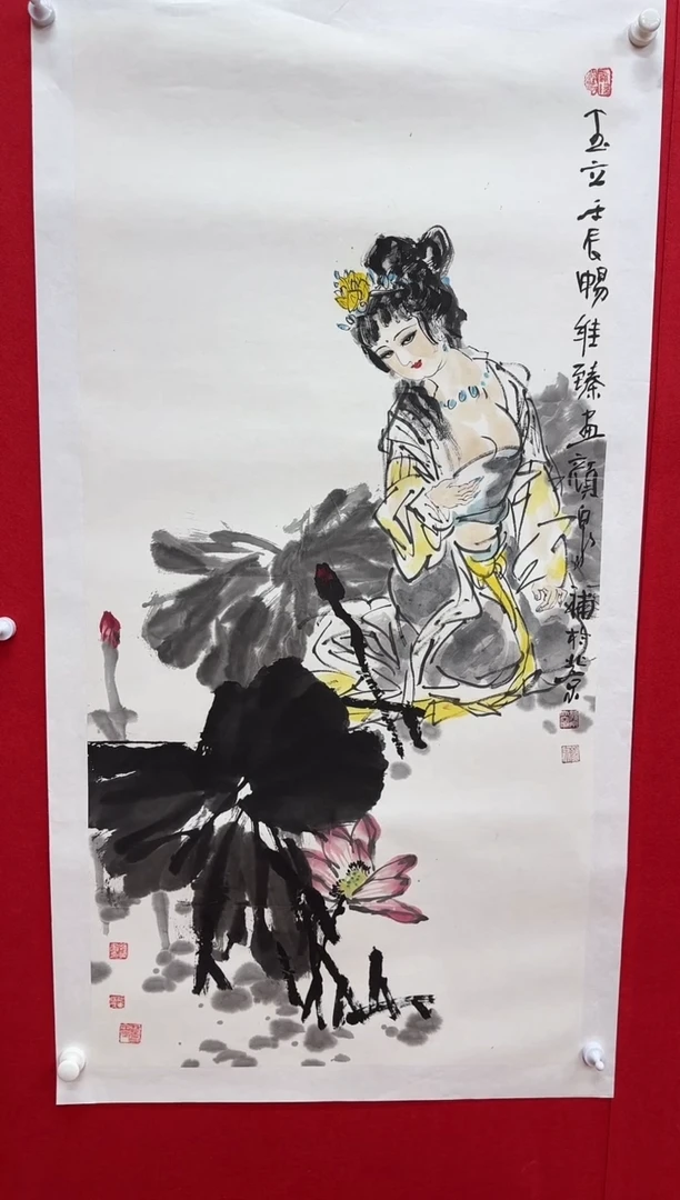 国画z天津人美-颜泉国画8平尺画芯