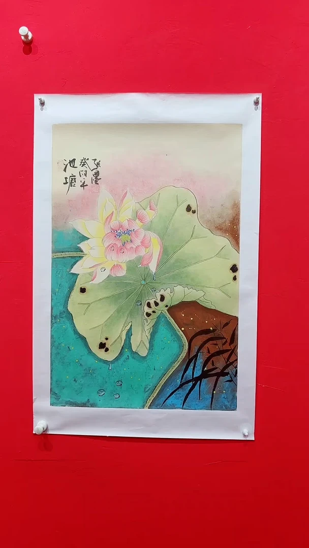国画绘画绘画绘画