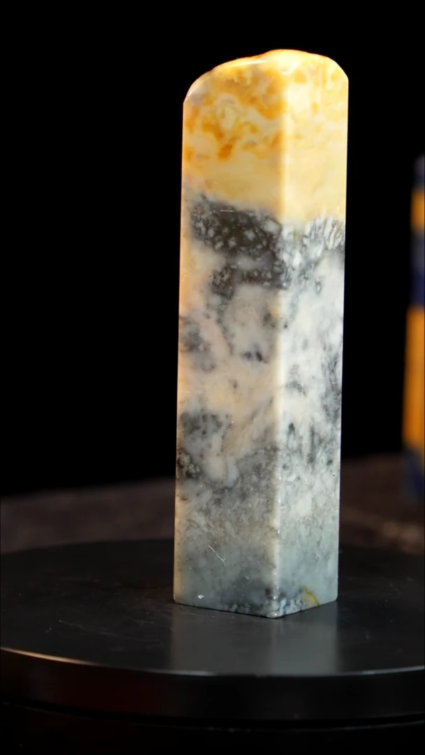 昌化石F*印章印章印章