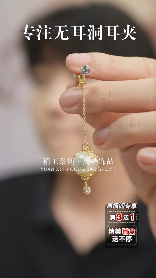 合金无铜合金465