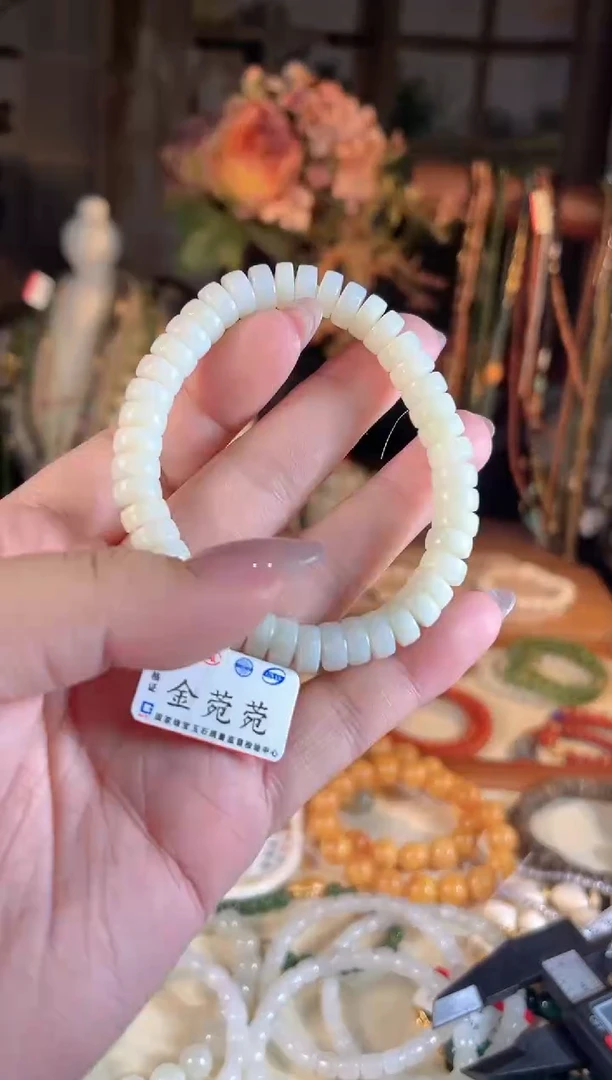 【闪购商品】和田玉手链未镶嵌多样性发货其一