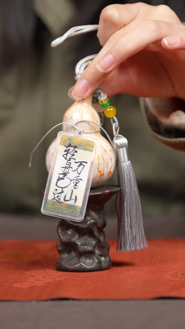 【闪购商品】321号葫芦摆件挂件脖挂