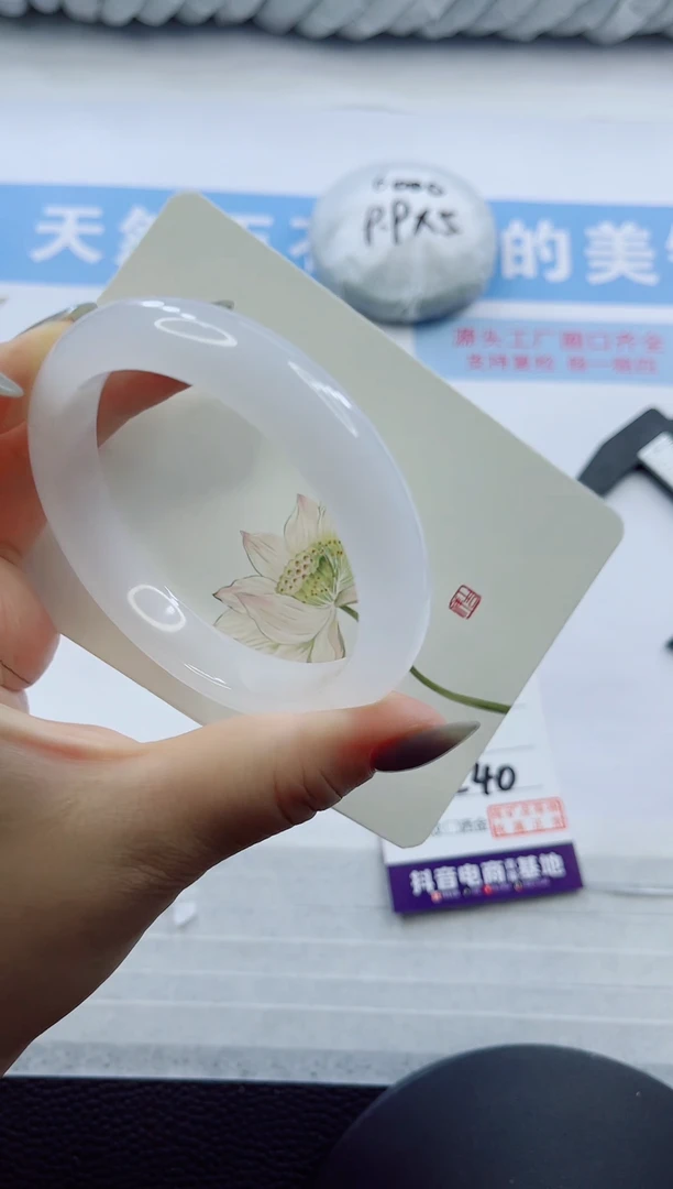 石英质玉手镯未镶嵌多样性发货C40