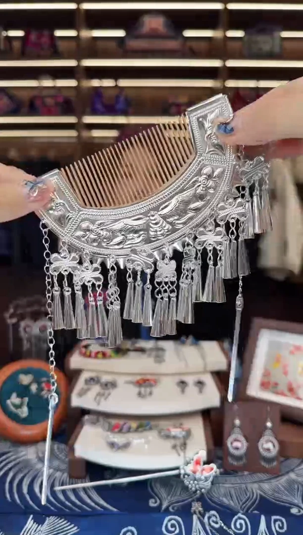 织绣4黔东南苗族刺绣