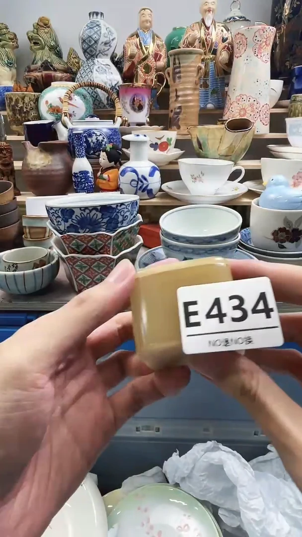 瓷片仙**舒E434不退不换.感谢理解