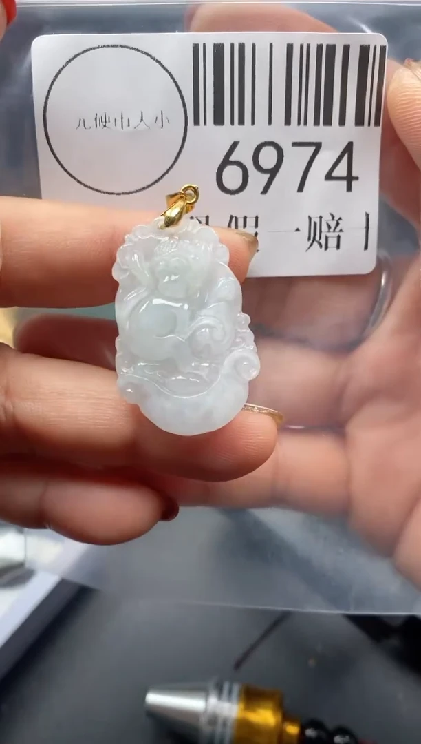 吊坠(不含链)未镶嵌翡翠6974