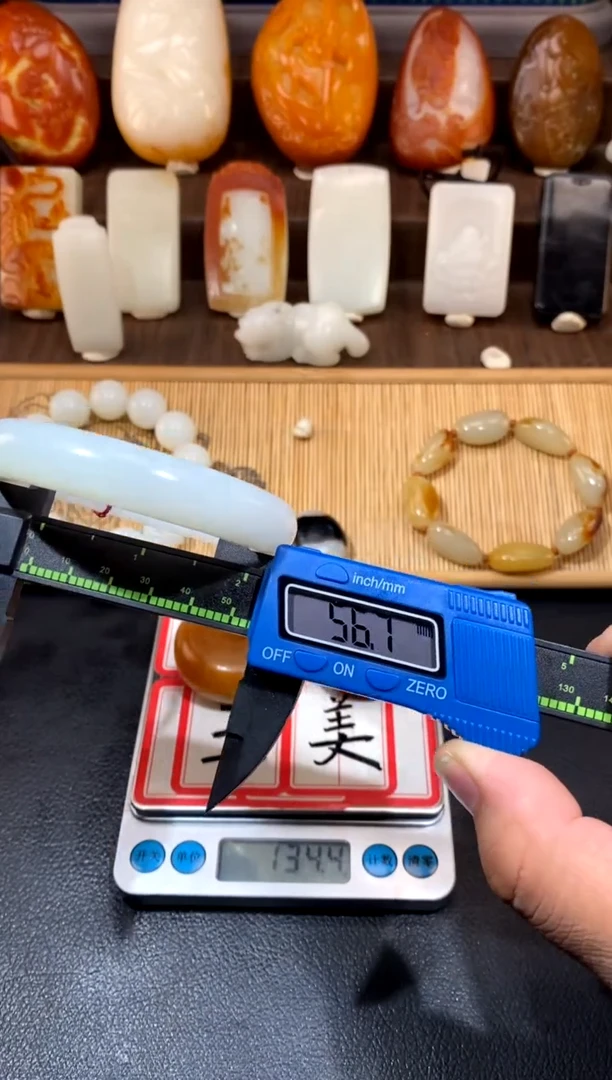 和田玉（糖玉）未镶嵌挂件小***?5445