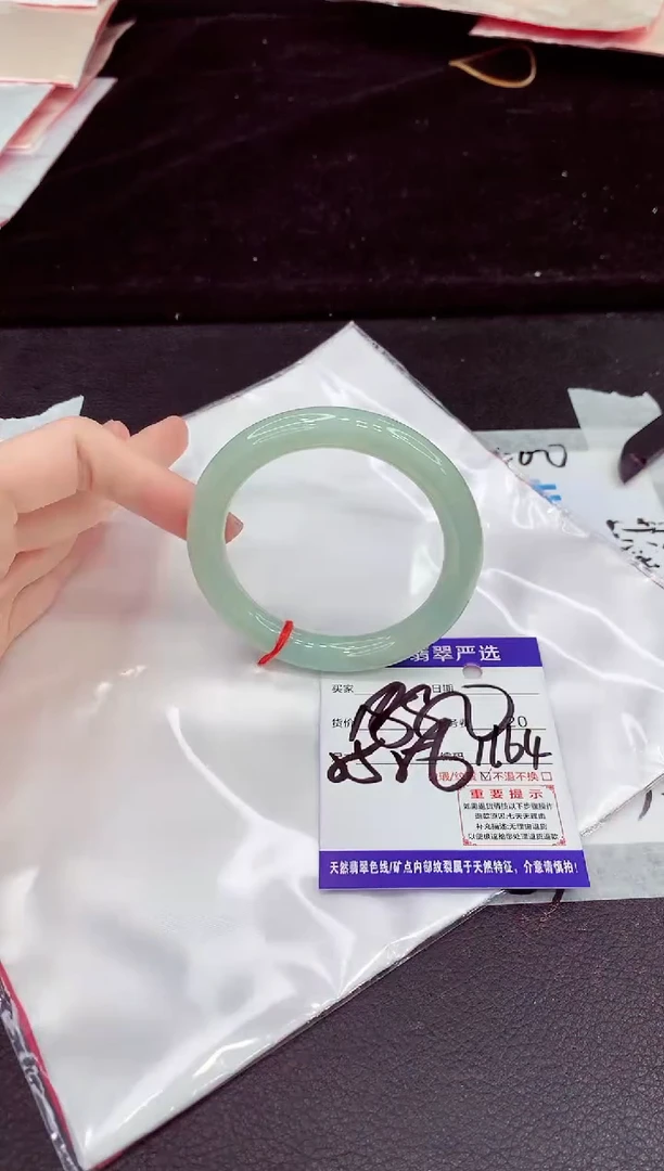 未镶嵌手镯翡翠11111111111