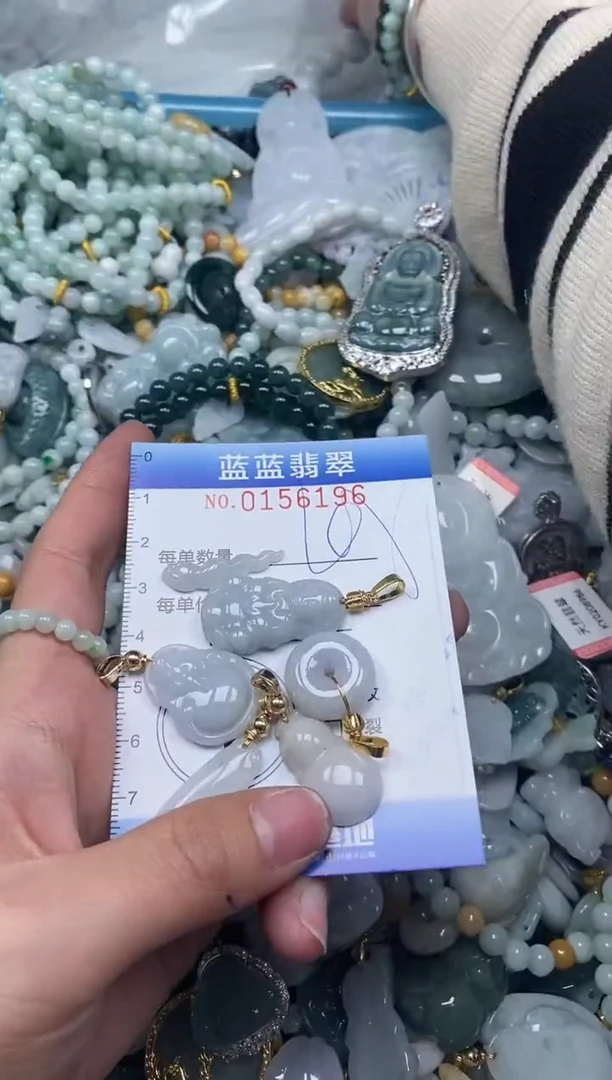 【闪购商品】翡翠颈饰未镶嵌闪购0156196